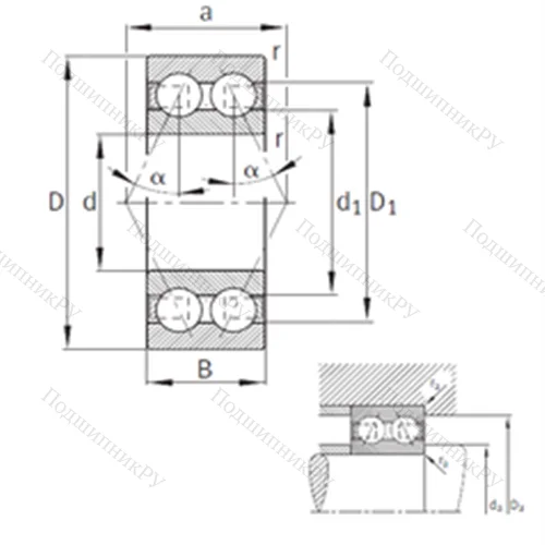 Подшипник шариковый радиально-упорный 3213-B-TVH