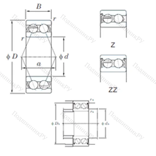 Подшипник шариковый радиально-упорный