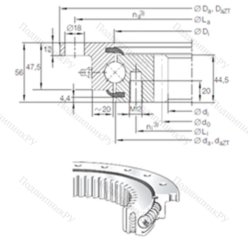 Подшипник шариковый опорно-поворотный VLI 20 0744 N