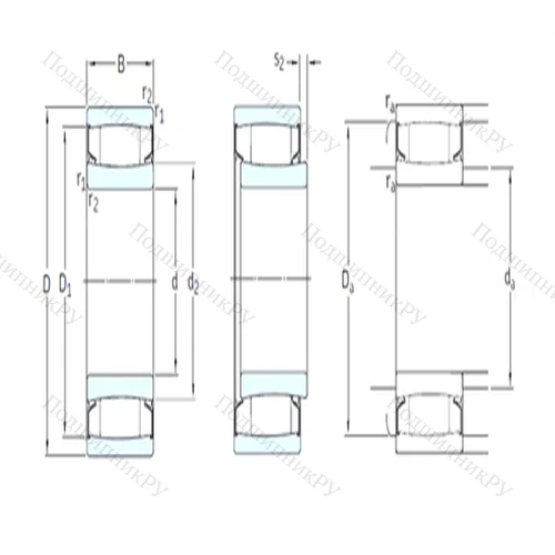 Подшипник роликовый тороидальный C 4013-2CS 5V/GEM 9