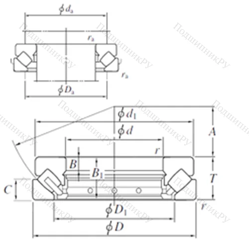 Подшипник роликовый упорно-радиальный 29468R