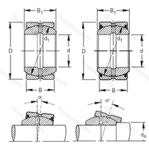 Подшипник скольжения сферический 20SF 32