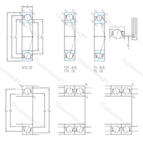 Подшипник шариковый радиально-упорный 71822 CD/HCP 4