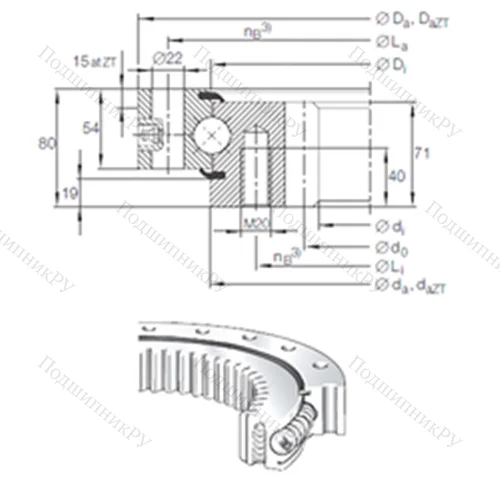 Подшипник шариковый опорно-поворотный VSI 25 0855 N
