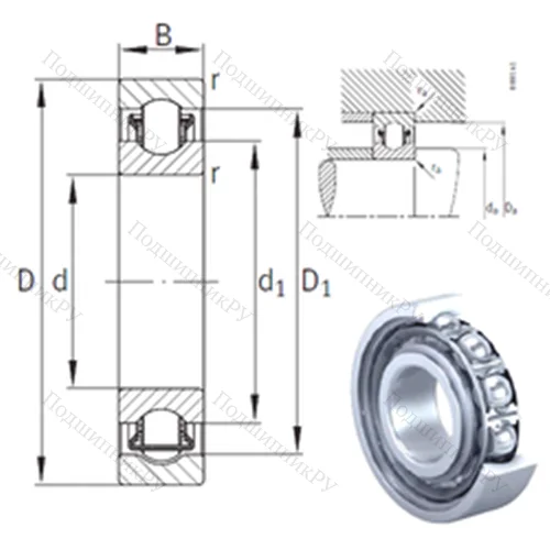 Подшипник с шариковыми роликами (ball roller) радиальный BXRE 305