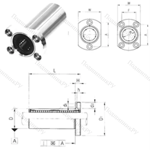 Подшипник шариковый линейный LMH 25L