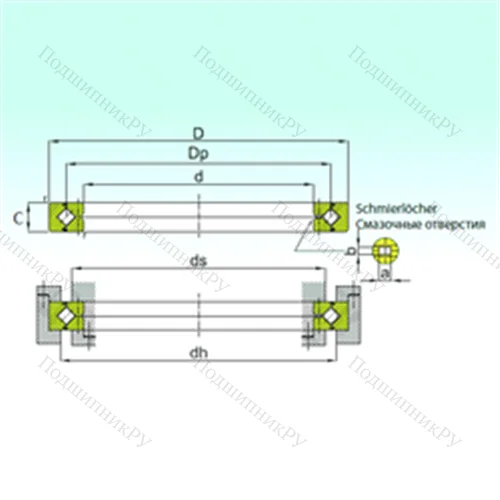 Подшипник роликовый опорно-поворотный RE 25030