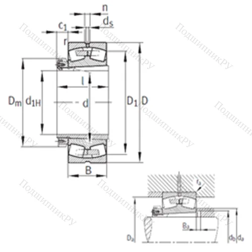 Подшипник роликовый радиальный самоцентрирующийся 230/630-B-K-MB+H 30/630